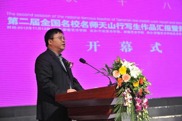 自治区教育厅副厅长宋毅致辞